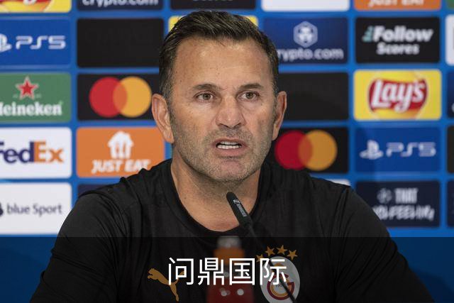 问鼎国际公司简介